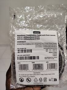 Lenovo NanoSaver Combination Cable 4XE1F30277