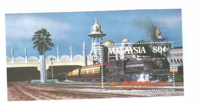 Miniature Sheet Keretapi Tanah Melayu 1985