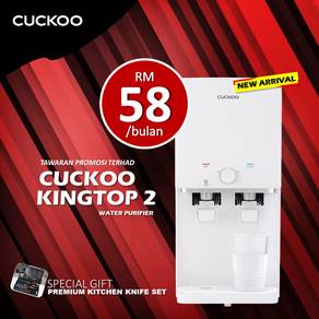 Promosi Penapis Cuckoo Terbaru S2jN97