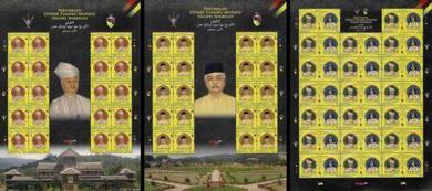 Mint Stamp Sheet Pertabalan Negeri Sembilan 2009