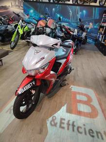 Yamaha EGO S