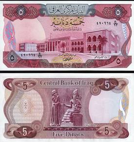 IRAQ 5 Dinars 1973 - Pick P64b  unc