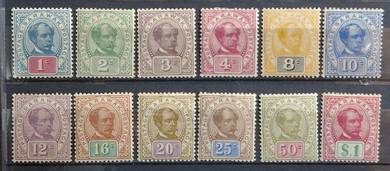 SARAWAK 1889 SRI CHARLES VYNER BROOKE MINT STAMPs