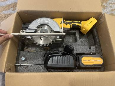 Keelat Cordless 5” Circular Saw