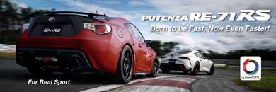 Bridgestone RE-71RS 255 40 20 285 35 20 GTR