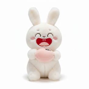 23cm Kawaii White Bunny with Ball Plush Toy