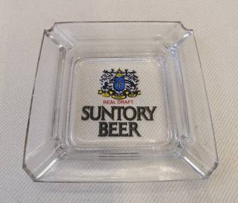 Suntory beer ashtray