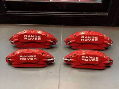 Range rover brake cover range rover Brembo cover