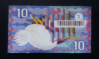 Netherlands 10 Gulden 1997 - Pick P99  AU