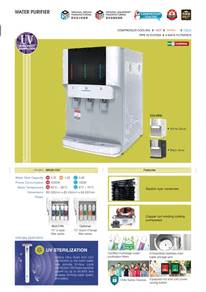 UV Sterilization Dispenser . .kb.11C