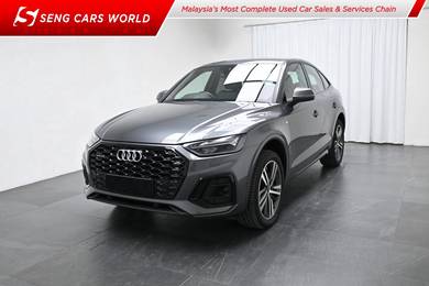 2023 Audi Q5 TFSI QUATTRO SPORTSBACK S LINE