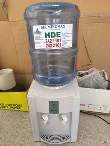 Water dispenser 