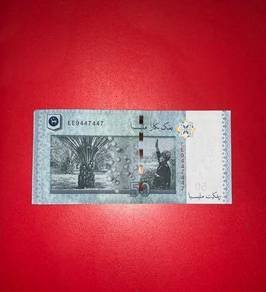 RM50 Special Numbers