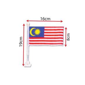 Motorcycle Flag