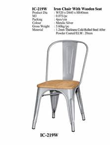 Iron Chair IC 219W