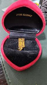 Gold locket for sale