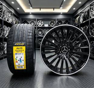 Mercedes GLA GLB 19" Rim + Tayar Baru R445