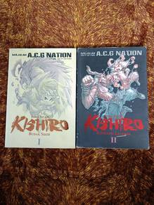 Buku (Gempak Starz 
Kishiro)