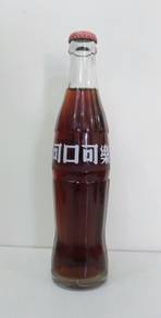 Coke Coca-Cola Taiwan 295ml Bottle