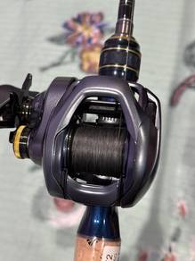 Shimano CURADO DC 201XG