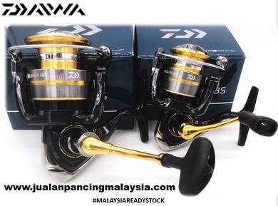 Daiwa Crossfire LT reel