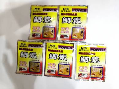 NS GoldCarp Fishing Powder Power Memancing Ikan x5