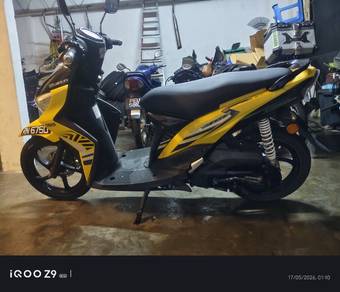 Yamaha EGO S