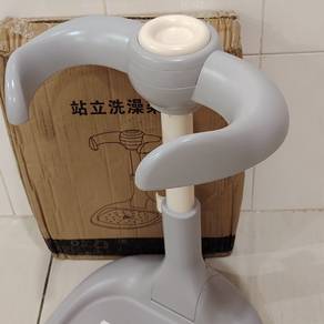 READY STOCK Baby Bath Support Stand 
