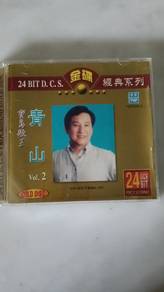 Qing Shan 青山 CD