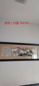 Painting 清明上海圖