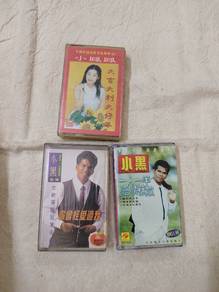 kaset lagu xiao fong fong