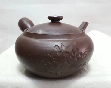 Banko-yaki Teapot, Traditional Craftsman, Kosen,