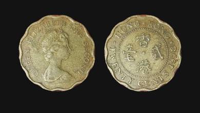 rare coin