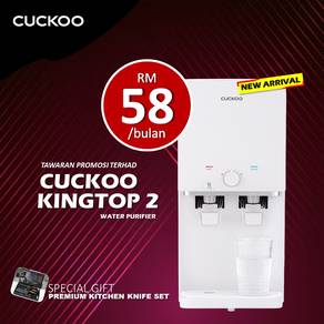 Cuckoo Tanjong Kling gcb1v1