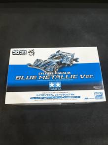 Tamiya Cyclone Magnum Blue Metallic Ver