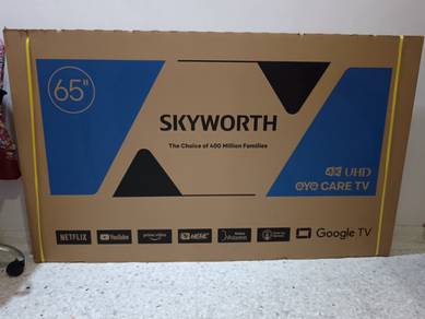 Brand Skyworth