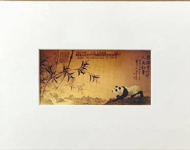 Chinese Ink Painting Panda Approaching Bamboo
