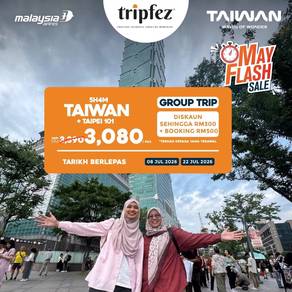 5H4M TAIWAN TAIPEI 101 With FLIGHT 