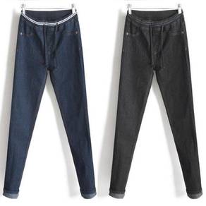 7527 Drawstring Denim Jeans Track Casual Men Pants