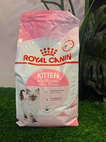 ROYAL CANIN Kitten 4 KG