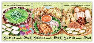 Mint Stamp Festive Food Series Malay Malaysia 2017