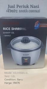 rice cooker baru