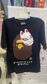 legit 100% bape foxmask