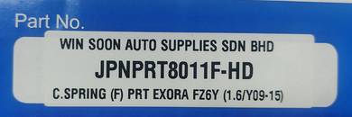 Sport Spring 2014Exora 1.6Turbo