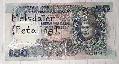 1998 Malaysia $50 Ringgit Ahmad Don Banknote