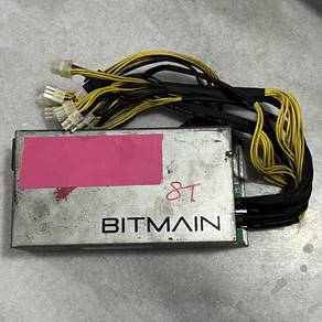 Bitmain APW3++-12-1600-A3 1600W Power Supply