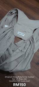 Konny Baby Carrier (Original)