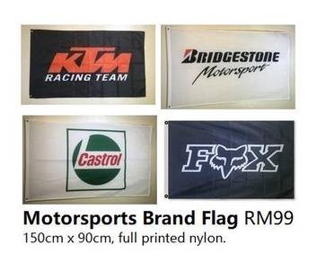 Japan Car Brand Motorsports Flag