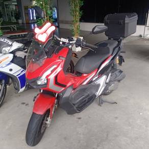 Honda ADV 150