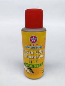 LuckyStar Fishing Oil 80ml Minyak Pancing Udang